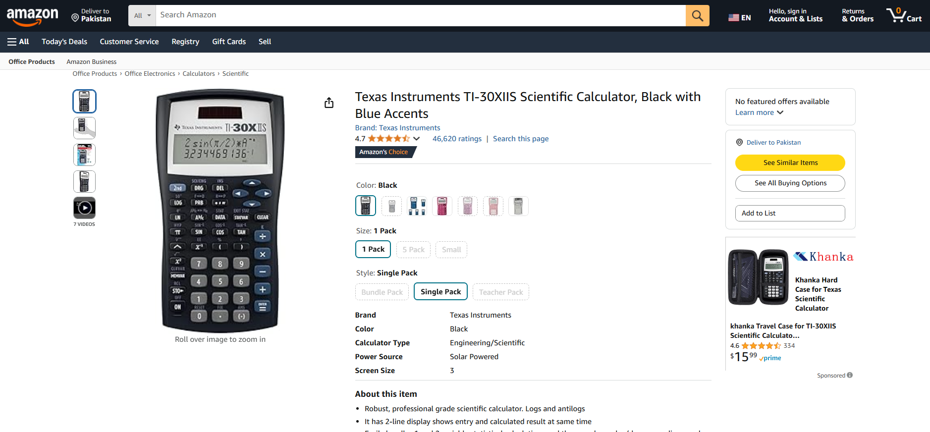 TI-30X IIS