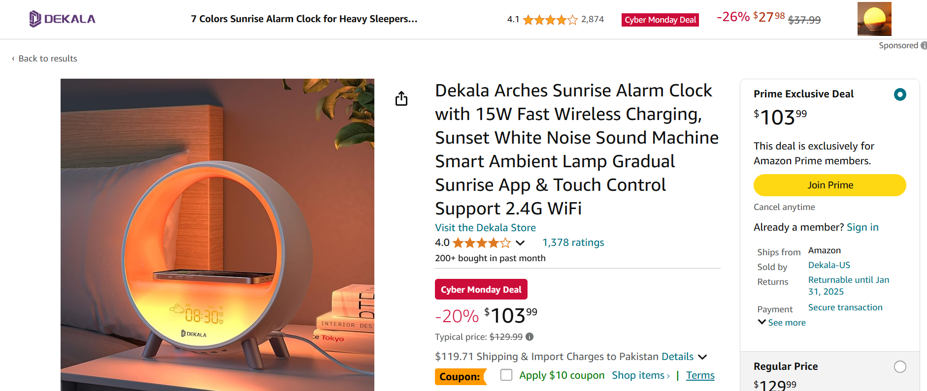 Dekala Sunrise Alarm Clock