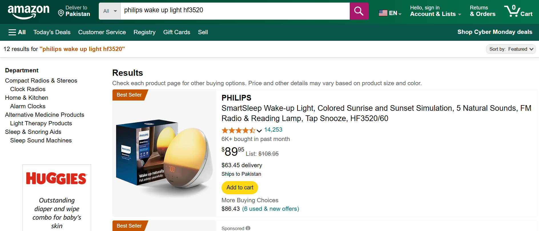 Philips Wake-Up Light HF3520