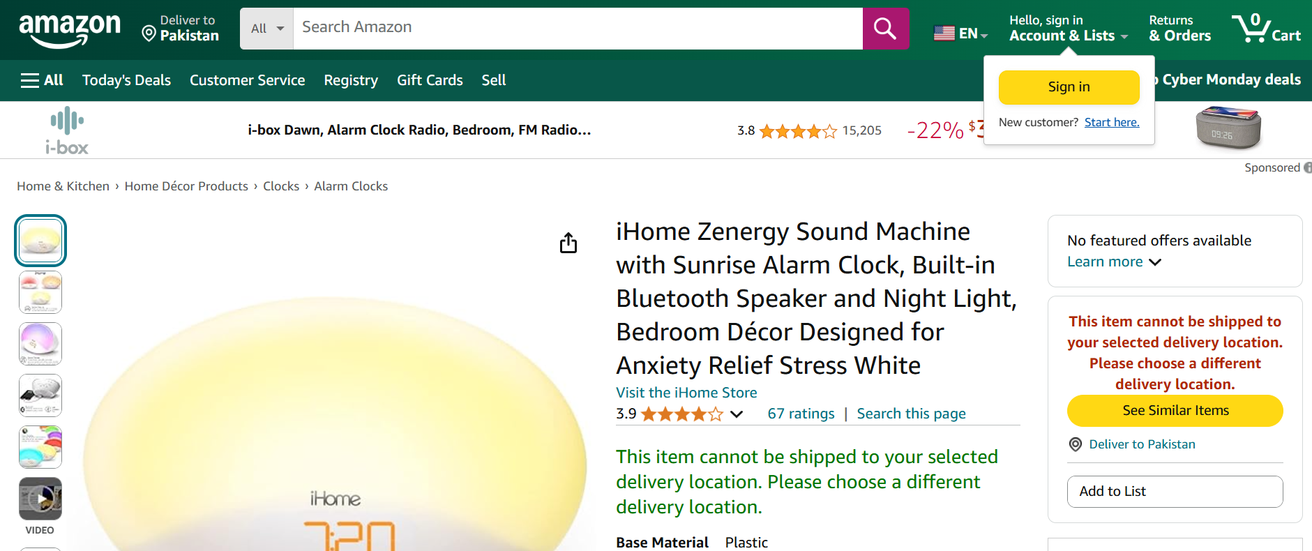 Zenergy Sunrise Bedside Sleep Therapy Machine