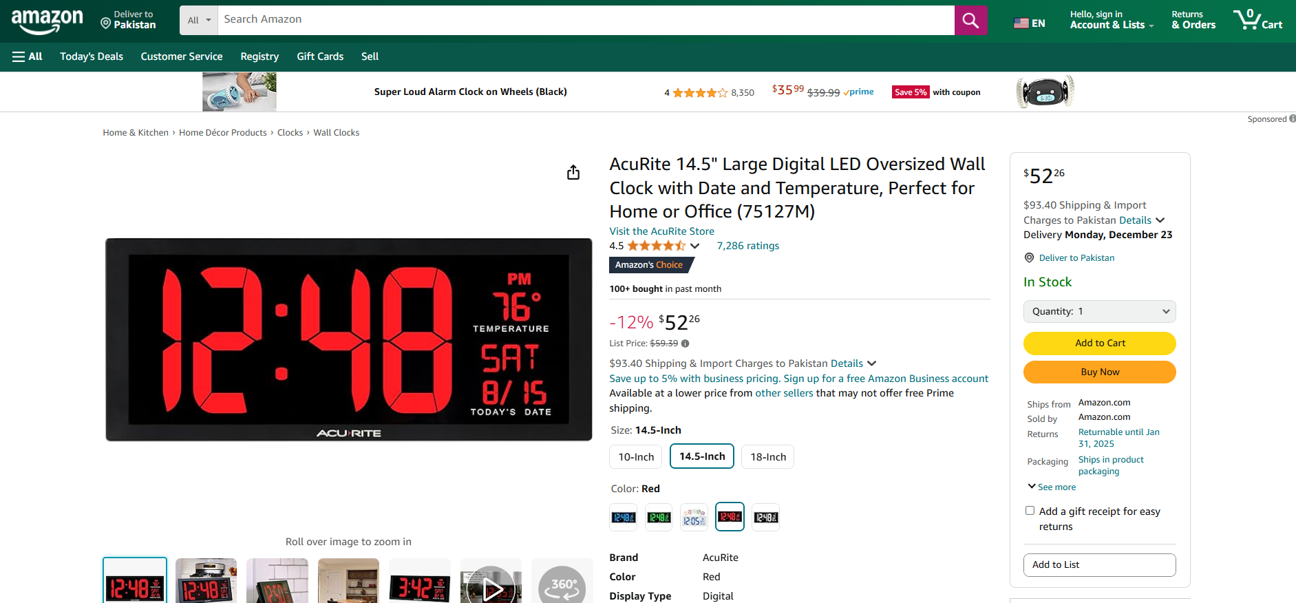 AcuRite Large Digital LED Oversized Wall Clock