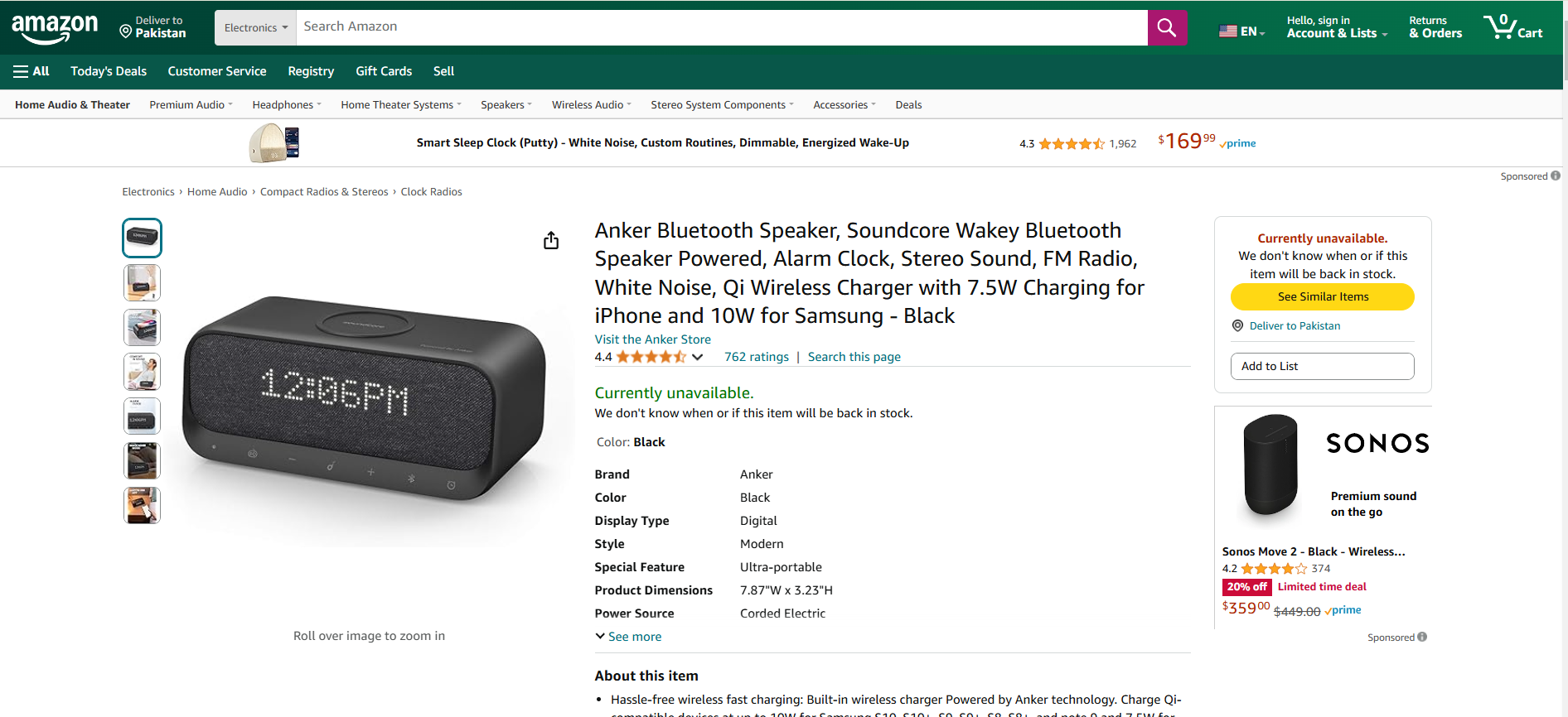 Anker Soundcore Wakey