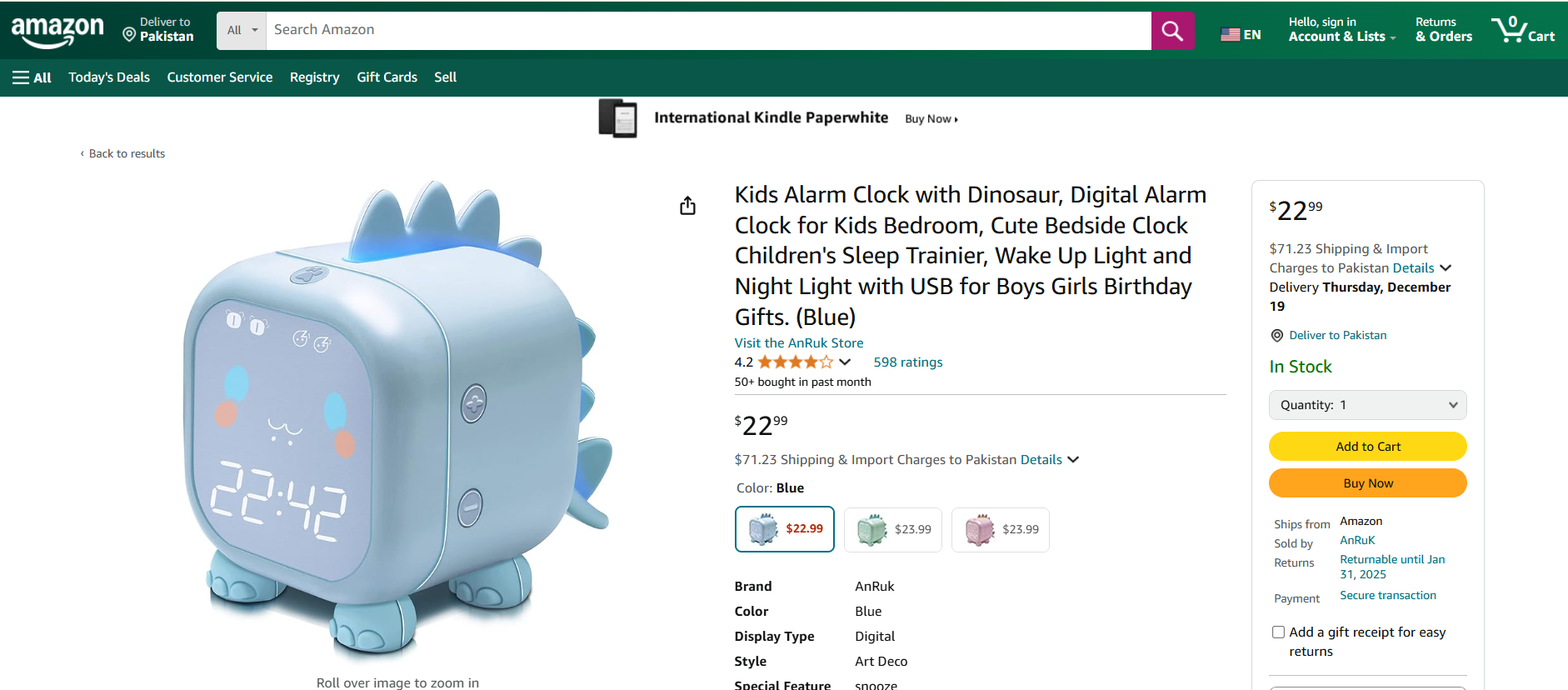 AnRuk Dinosaur Kids Digital Alarm Clock