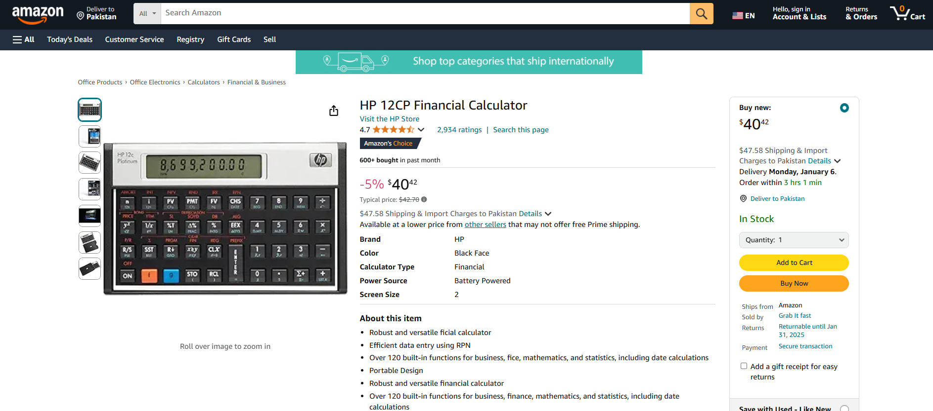 HP 12CP Financial Calculator