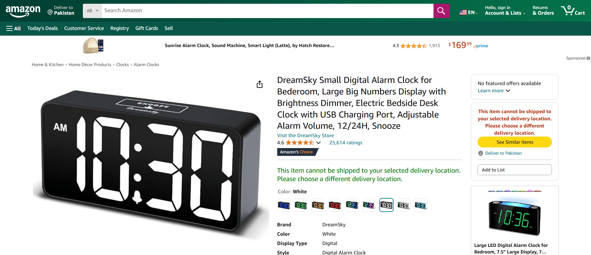 DreamSky Compact Digital Alarm Clock