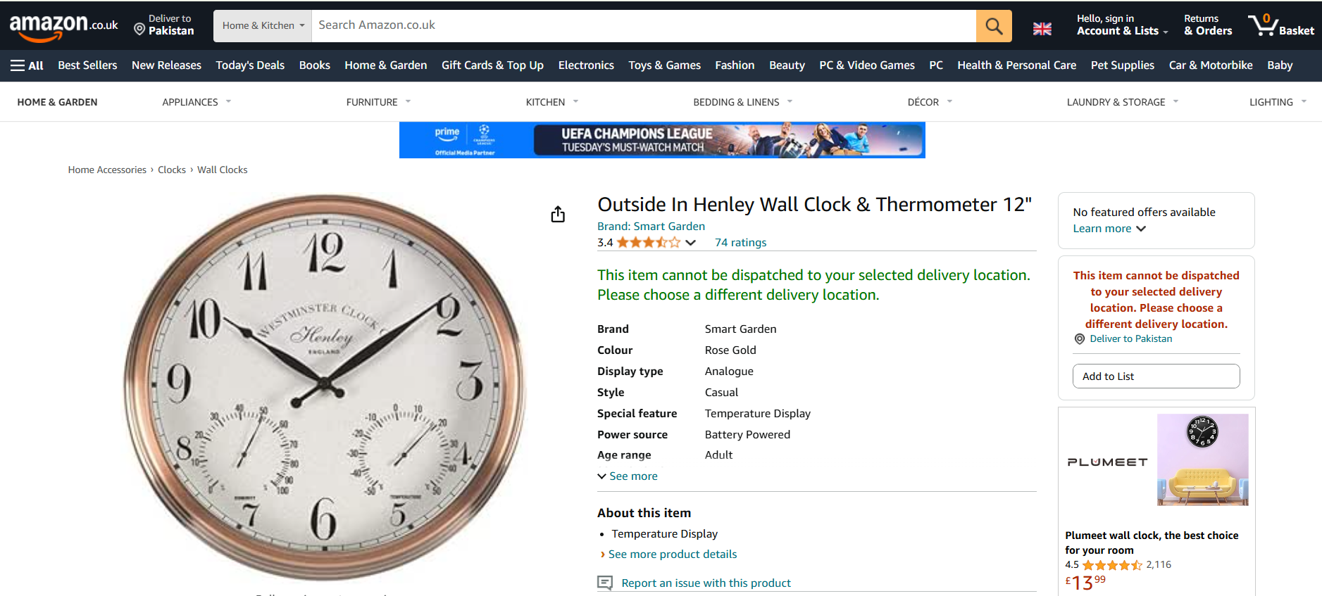 Henley Outdoor Wall Clock with Thermometer 