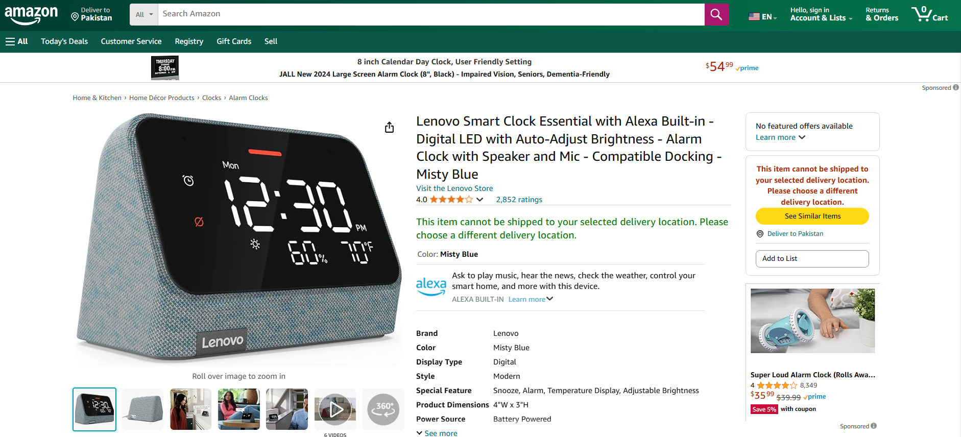 Lenovo Smart Clock Essential