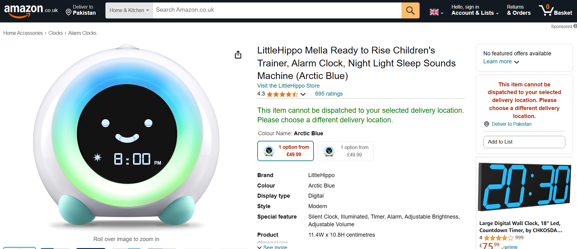 LittleHippo Mella Sleep Alarm Clock for Kids