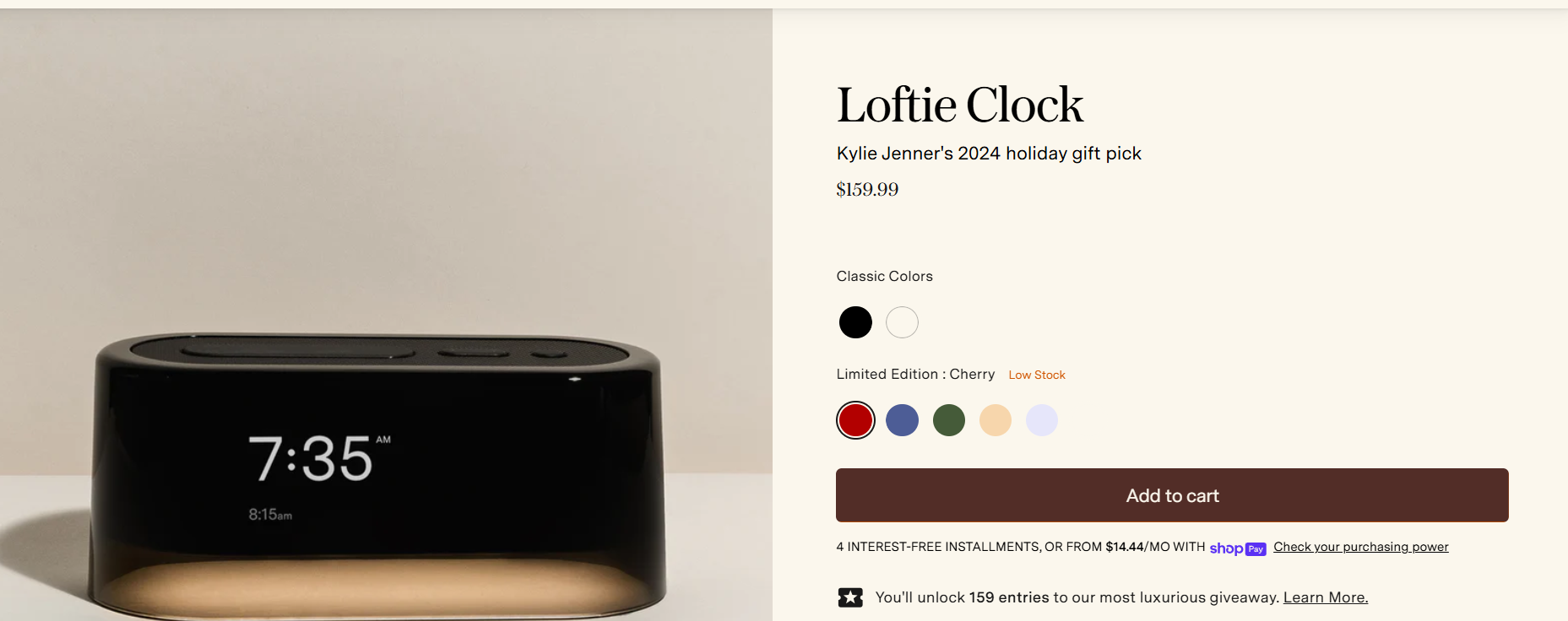 Loftie Alarm Clock