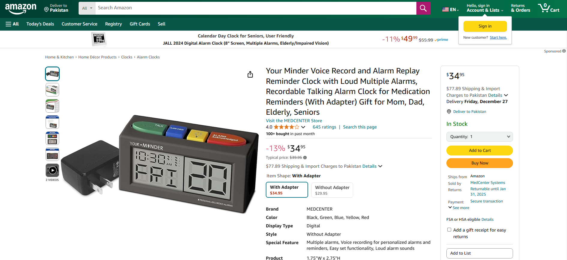 MedCenter Your Minder Personal Recordable Talking Alarm Clock