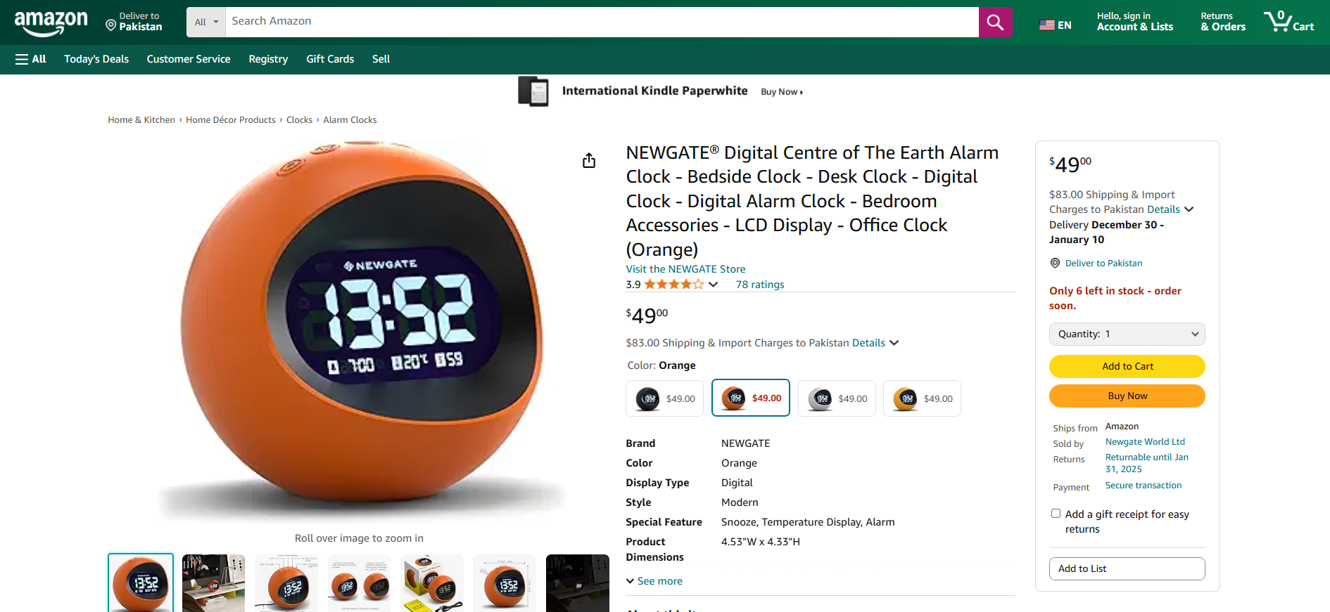 Newgate Centre of the Earth Alarm Clock