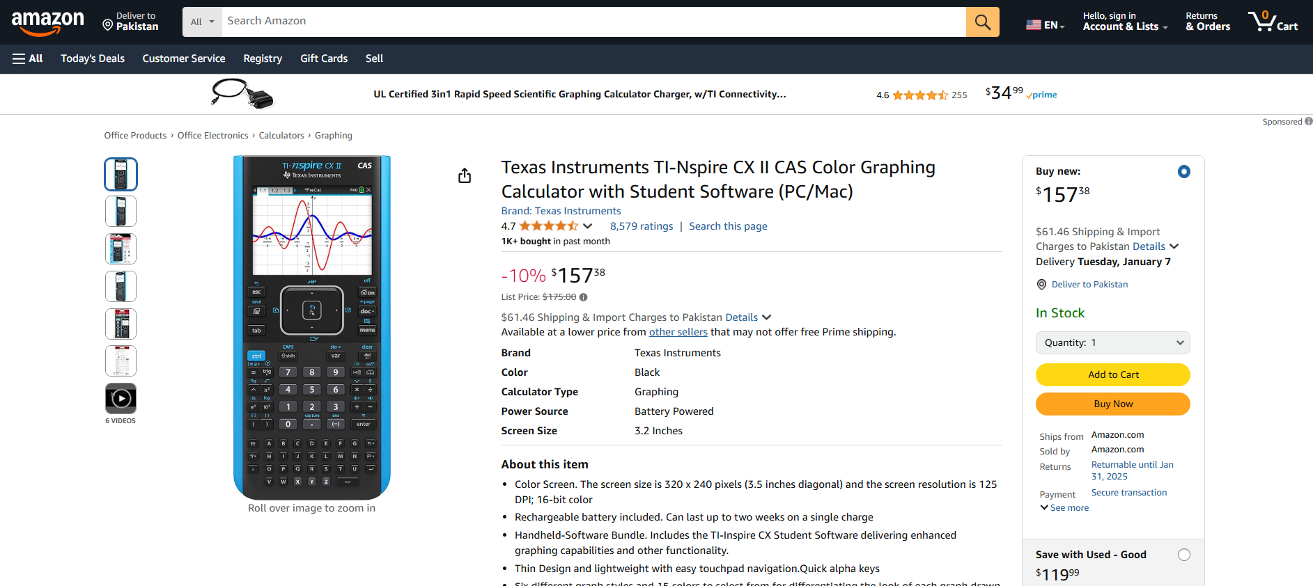 Texas Instruments TI-Nspire CX II CAS