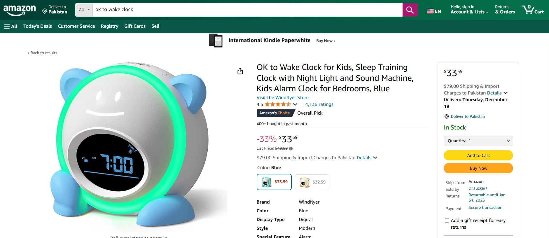 OK to Wake! Alarm Clock & Night-Light