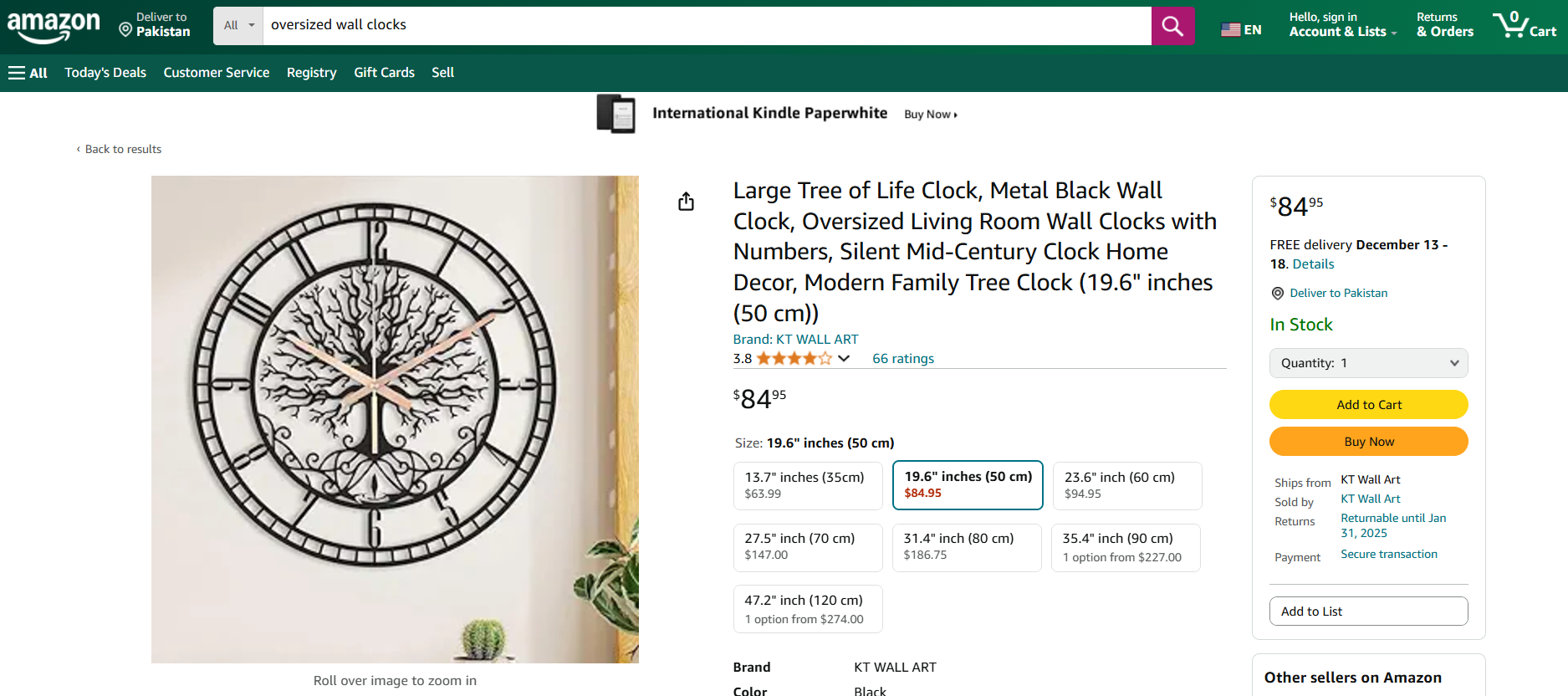 Oversized Statement Wall Clock 