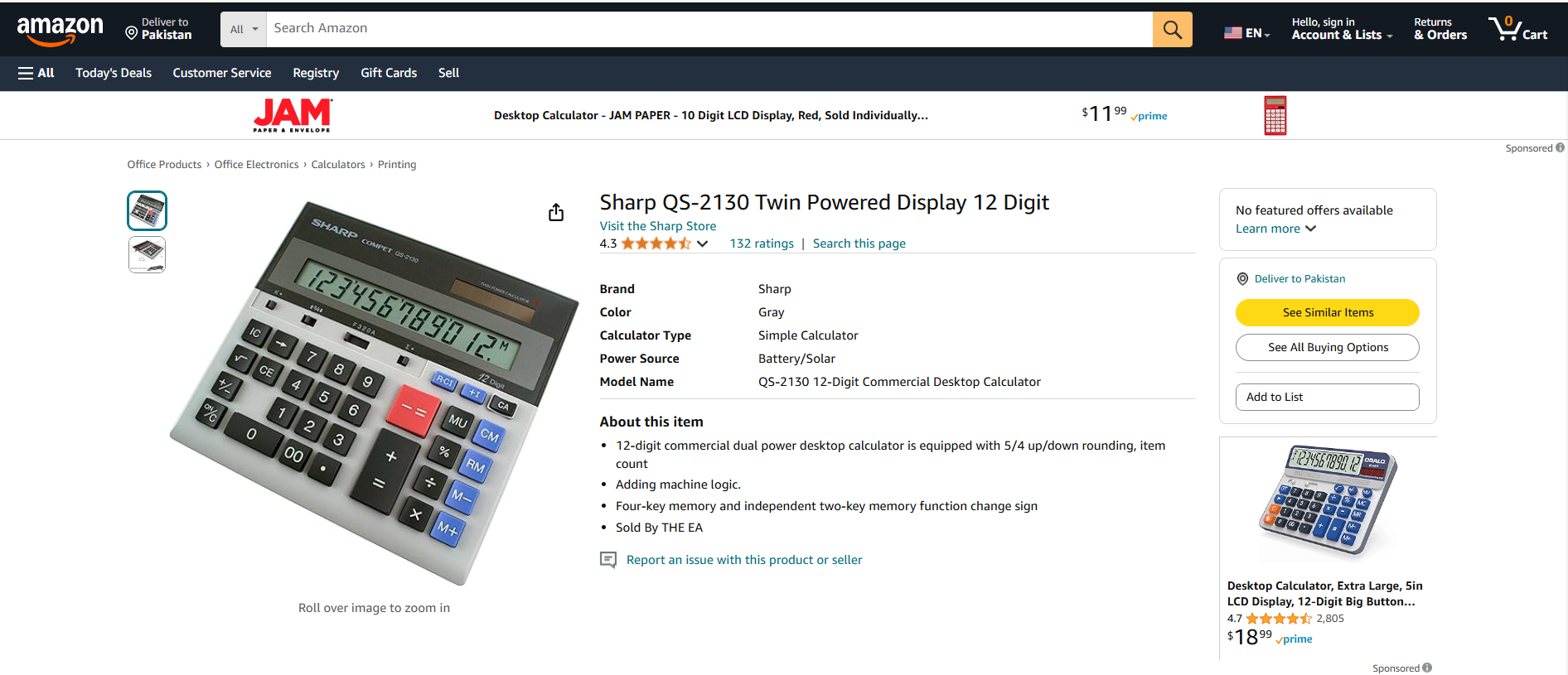 Sharp QS-2130 Financial Calculator