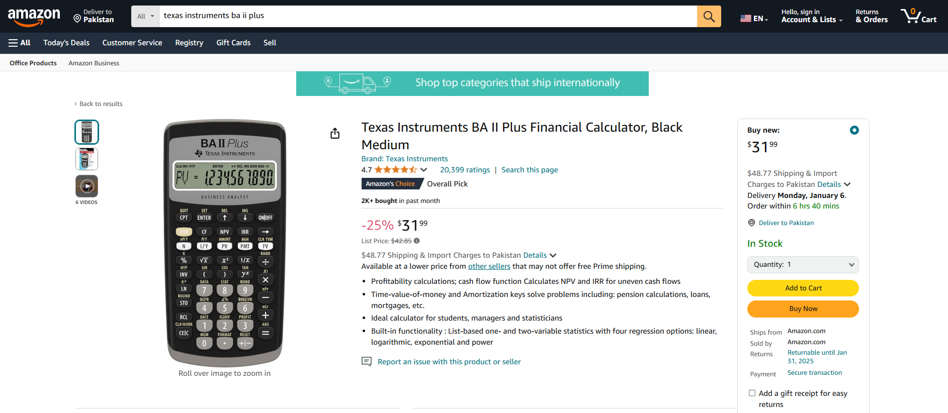 Texas Instruments BA II Plus