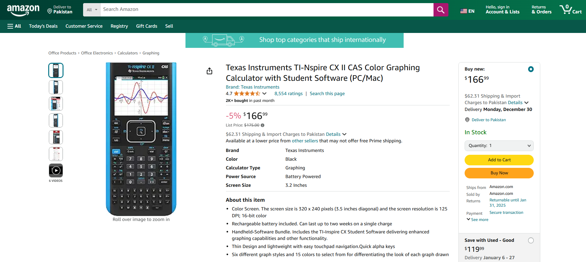 Texas Instruments TI-Nspire CX II CAS