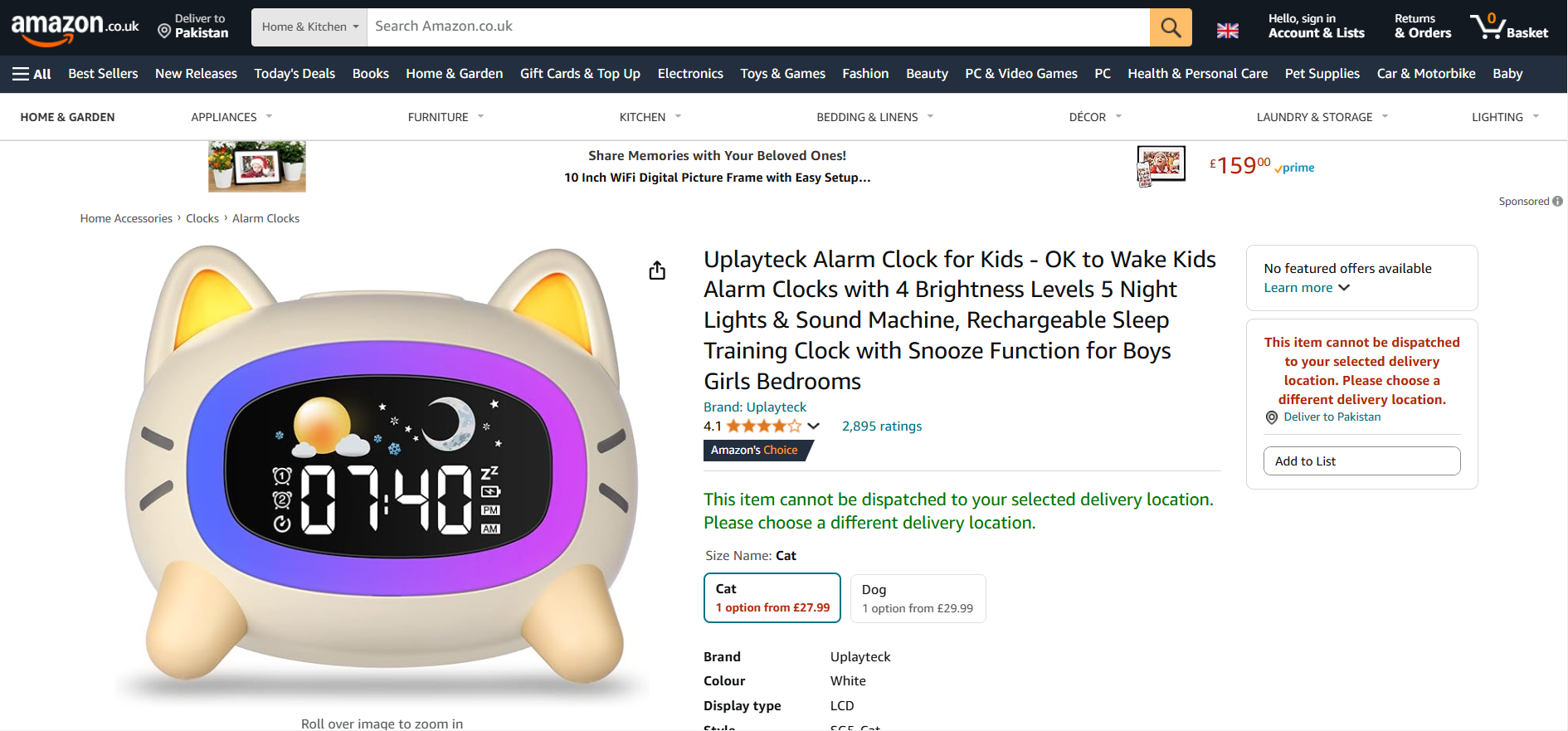 Uplayteck Kids Alarm Clock