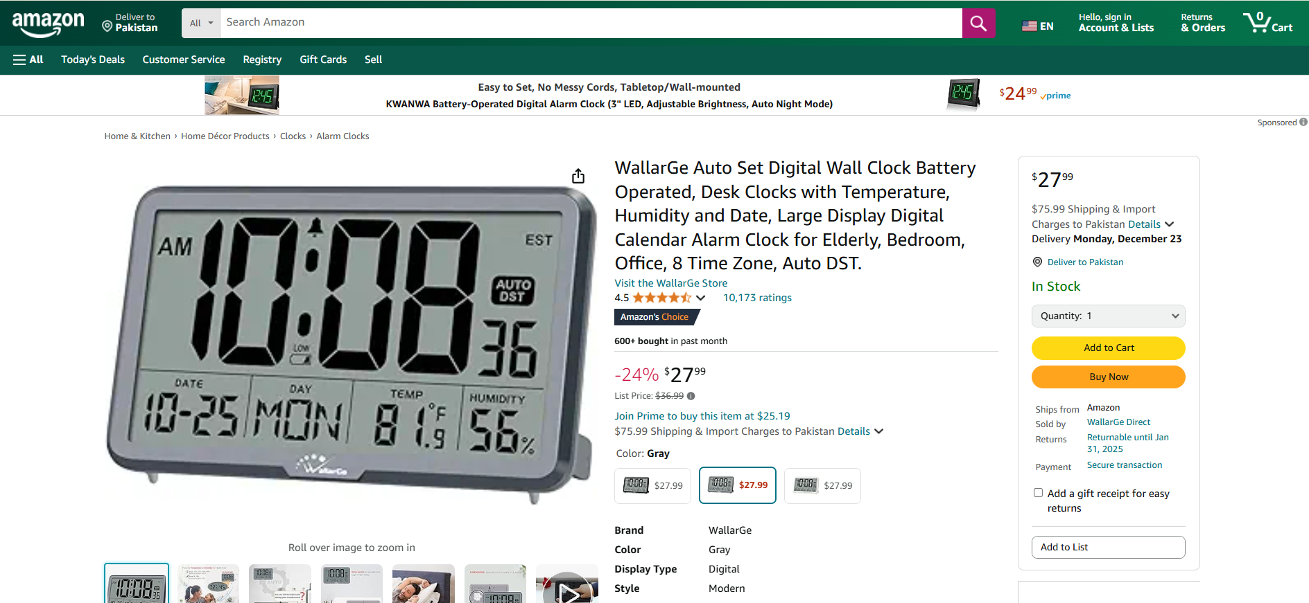 WallarGe Auto Set Digital Wall Clock