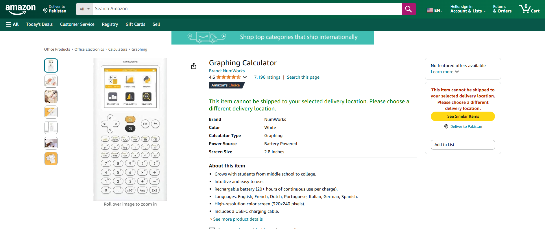 NumWorks Graphing Calculator