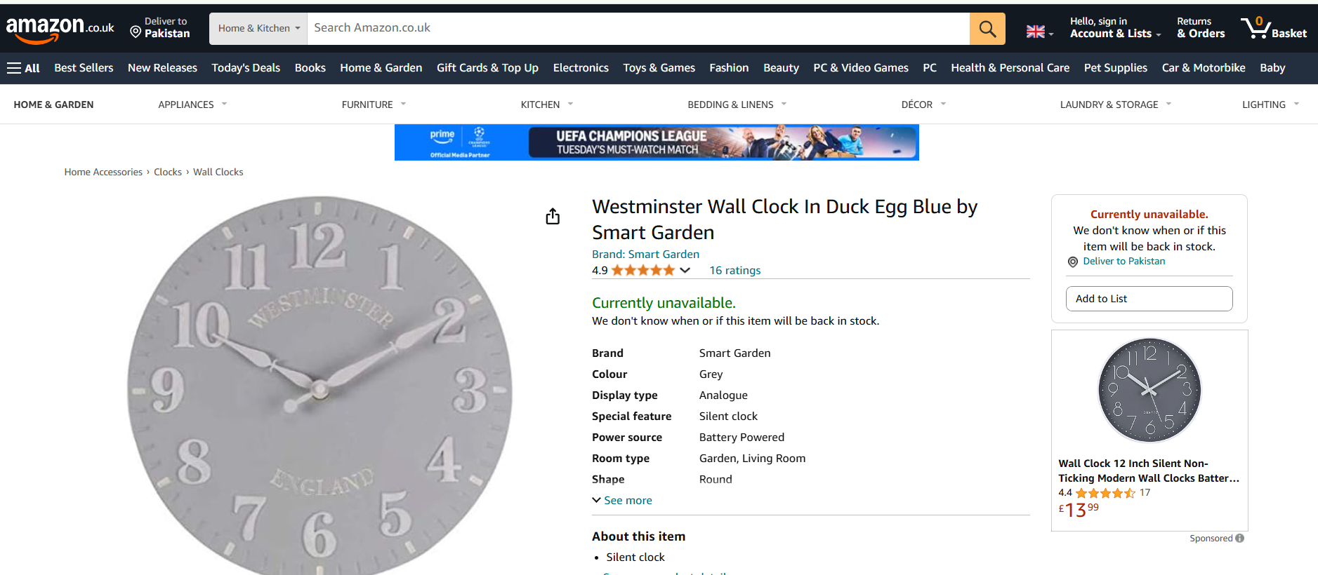 Westminster Duck Egg Outdoor Wall Clock