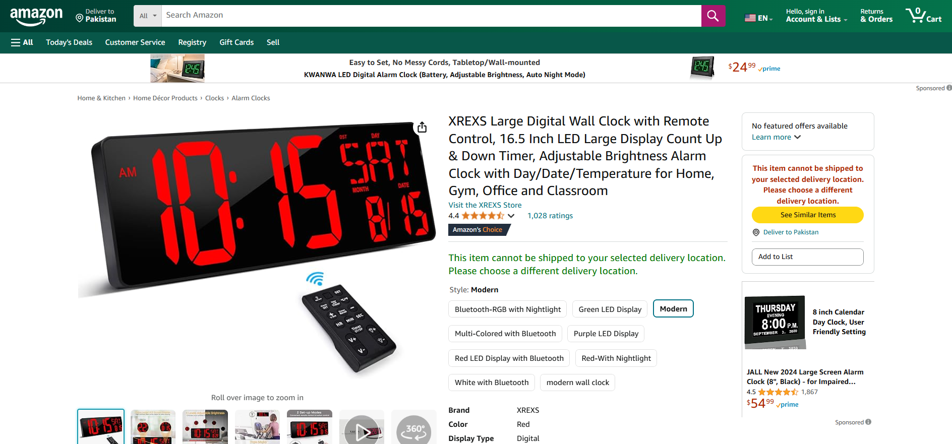 XREXS Large Digital Wall Clock