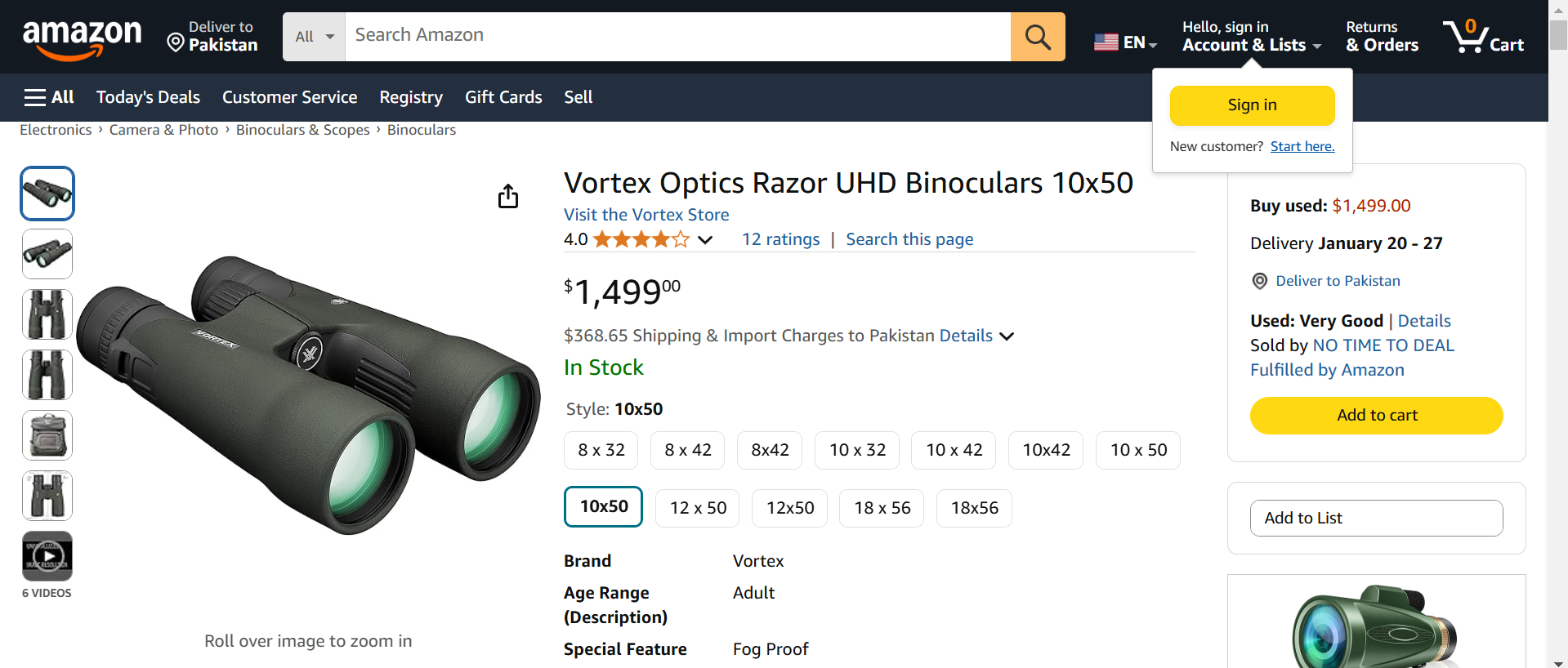 Vortex Razor UHD 10×50