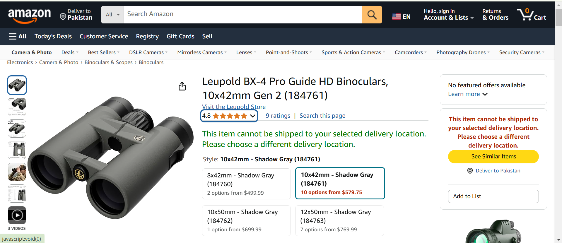 Leupold BX-4 Pro Guide HD 10×42 Gen 2