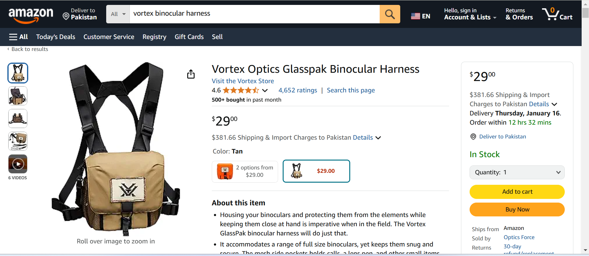 Vortex Binocular Harness