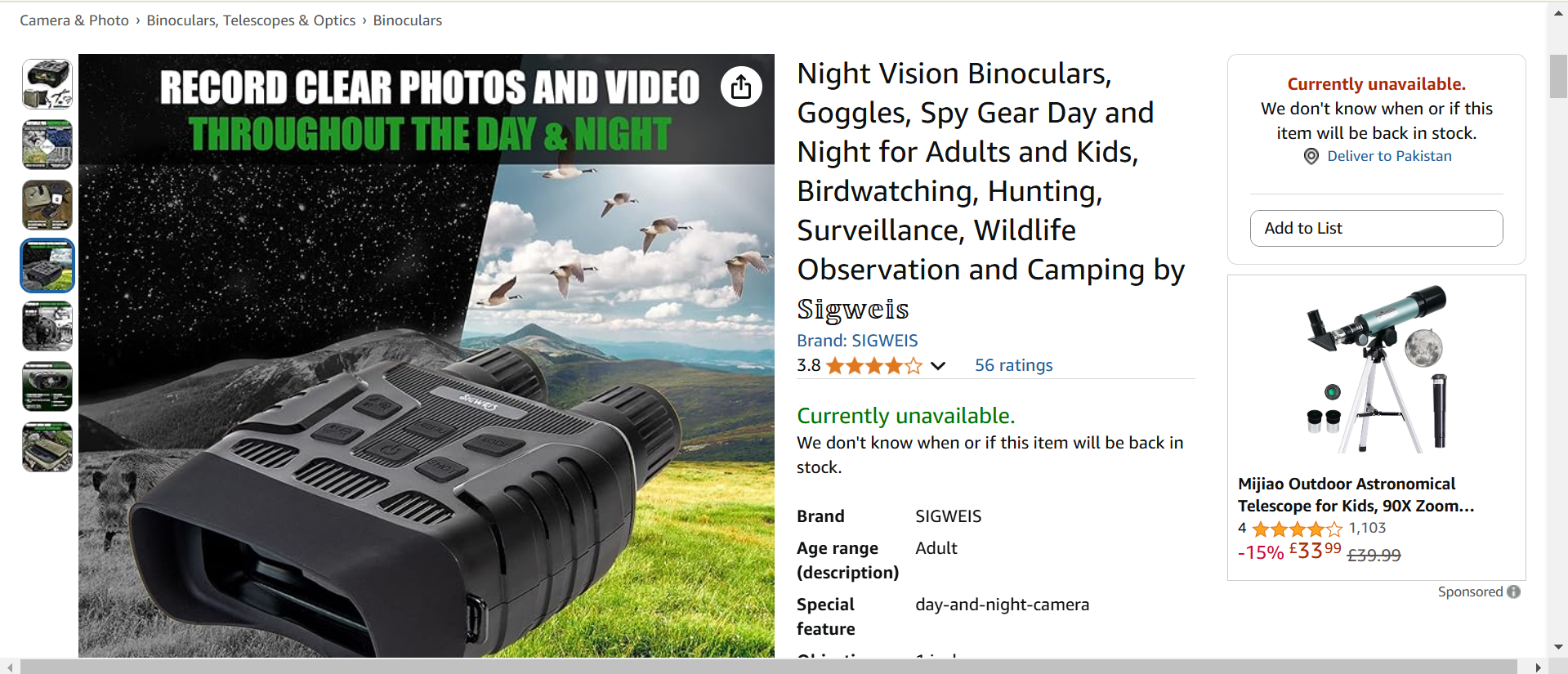 Sigweis Night Vision Binoculars