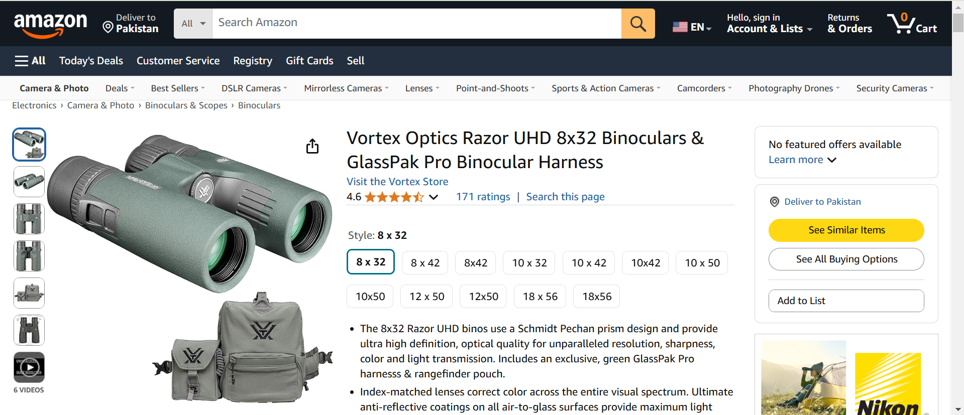 Vortex Razor UHD 8×32