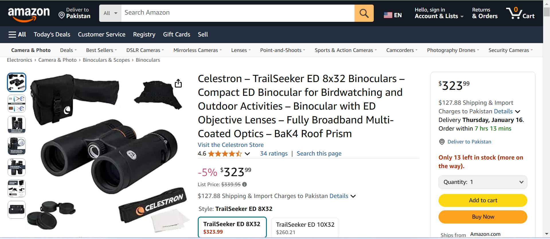 Celestron Trailseeker 8×32