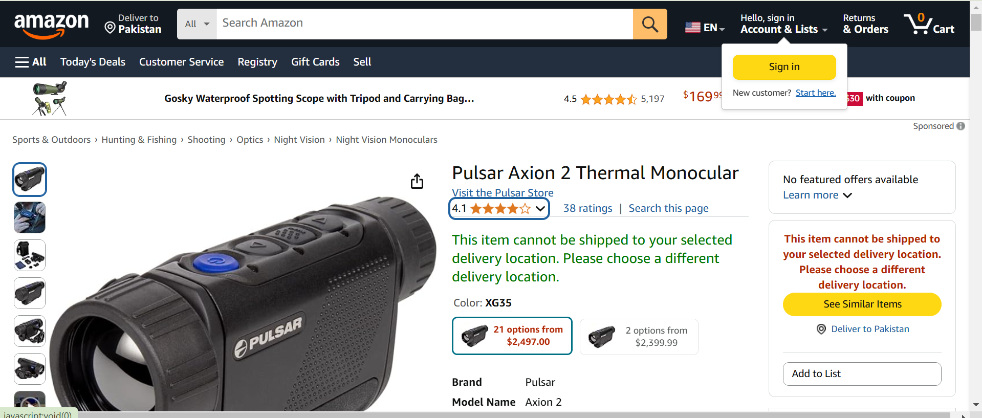 Pulsar Axion 2 Thermal