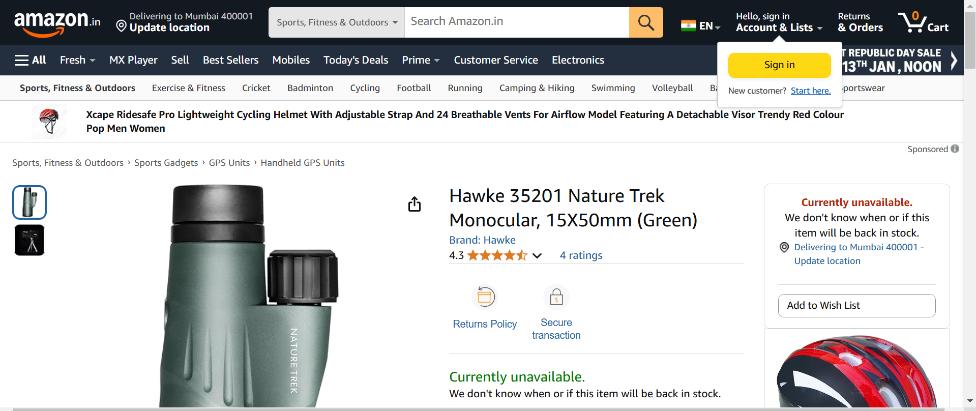 Hawke 15x50 Nature-Trek